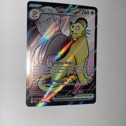 Team Rockets Persian Ex 219/182