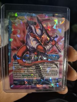 Supreme Janemba DBZ Cards