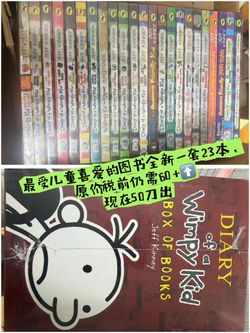 Diary of a Wimpy Kid 23-Book Collection Set