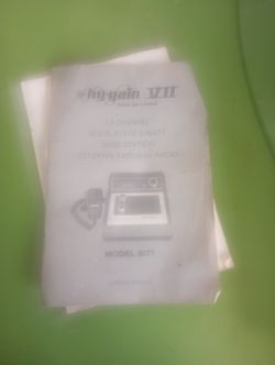 Hygain 7 23 Channel Station 