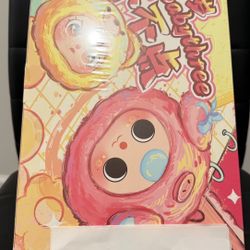 Baby 3 - tiny animal Sealed Case ( 12 Dolls)