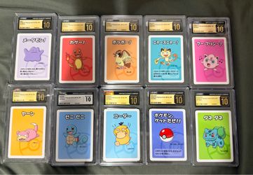 Pokemon CGC 10 Pristine Slab Lot (10 Cards) - 2019 Japanese Old Maid
