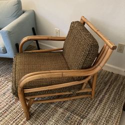 Vintage Mid-Century Modern Rattan Chair