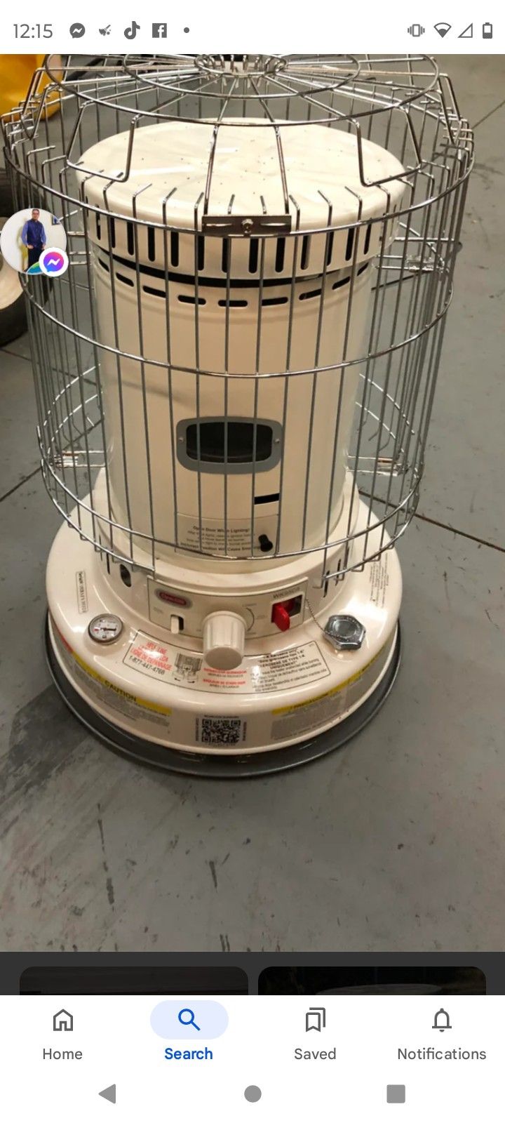 Never Seen Heater