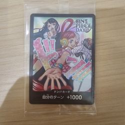 One Piece Card Game TCG Ado Uta Promo Japanese