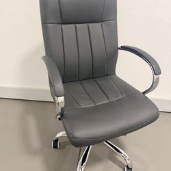 Gray Leather Office Chair