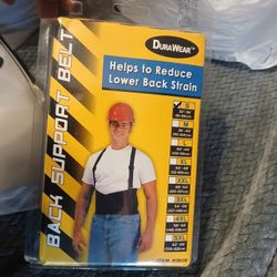 Brand New In Box Back Brace ~ Size Small ~ $25