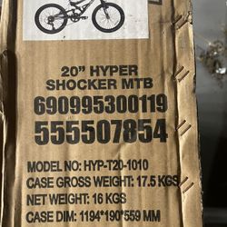 Mountain Bike - children’s