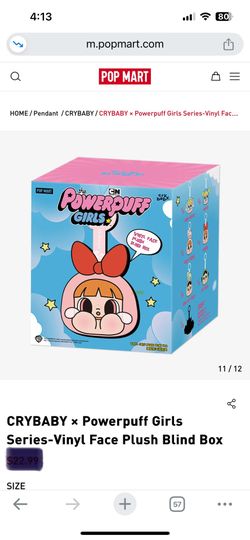 Cry Baby X Powderpuff Girls Plush Blind Box