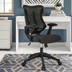 Siwar Ergonomic Mesh Task Chair