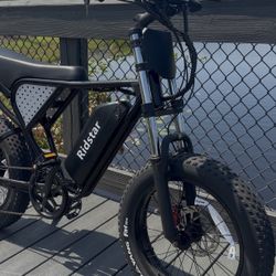 Ridstar (trade)