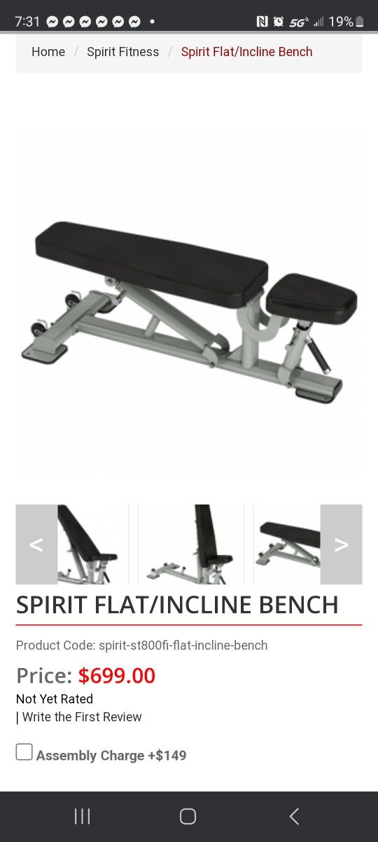 weight Bench