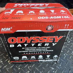 Odyssey Battery Group Pc680 
