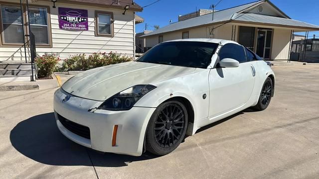 2003 Nissan 350Z
