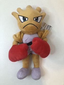 Pokémon hitmonchan olyfactory best wishes 2018 plush