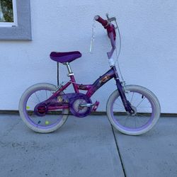 kids 16 inches bike
