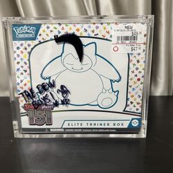 151 el tigre trainer box