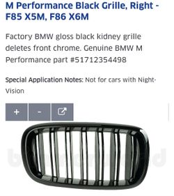 Kidney Grille