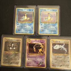Japanese Pokemon card holo Lot