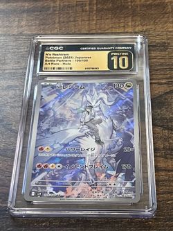 Pokemon Slab