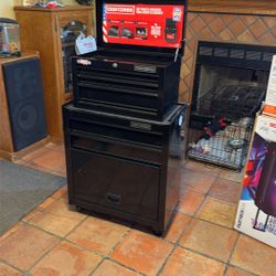 Craftsman 26’’ Wide 5 Drawer Tool Chest And Cabinet 