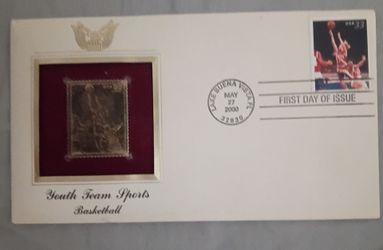 Youth Team Sports Gold Replica Basketball stamp