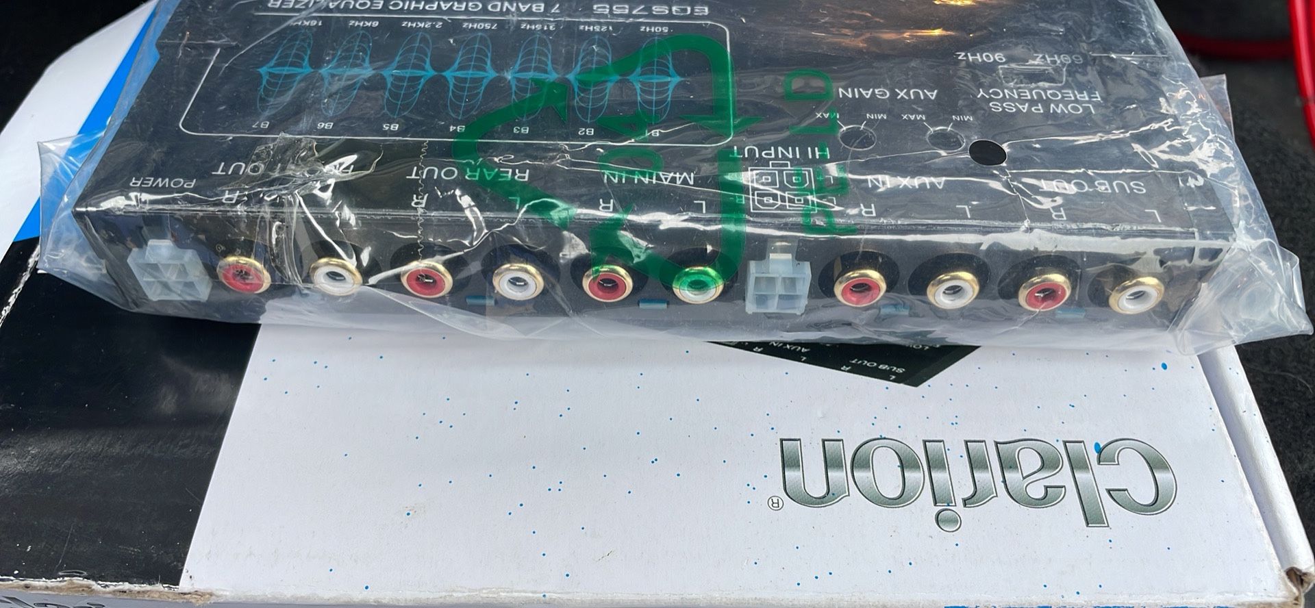 Clariion Equalizer