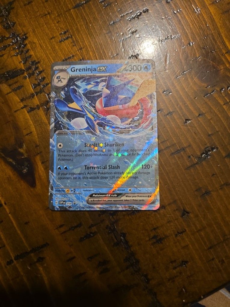 Greninja EX