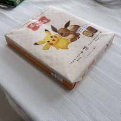 Japanese Pikachu candy