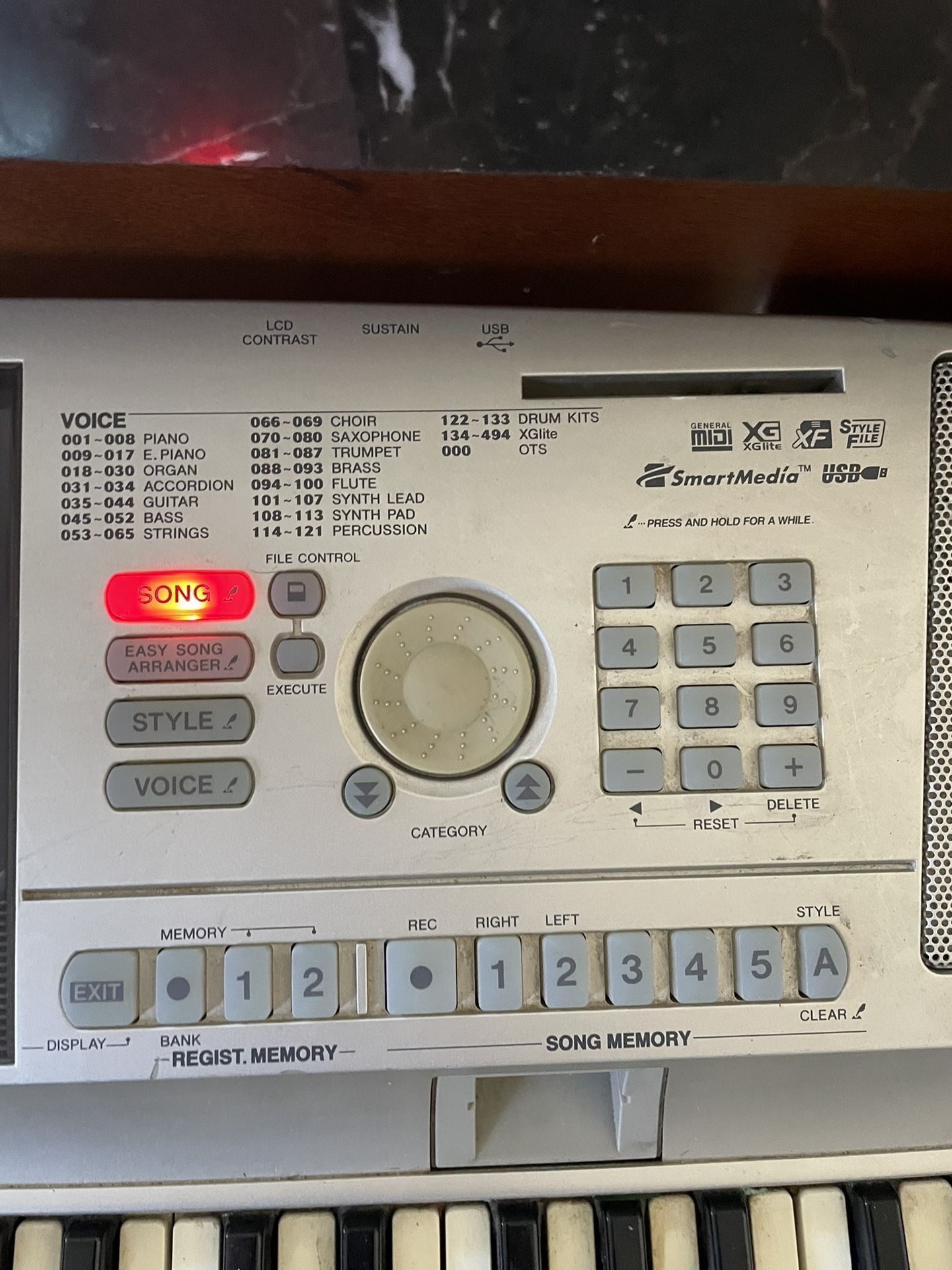 Yamaha Electric Keyboard