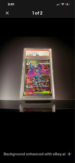 Mega Dragalge ex 116/083 M4: Ninja Spinner Holo (Japanese)