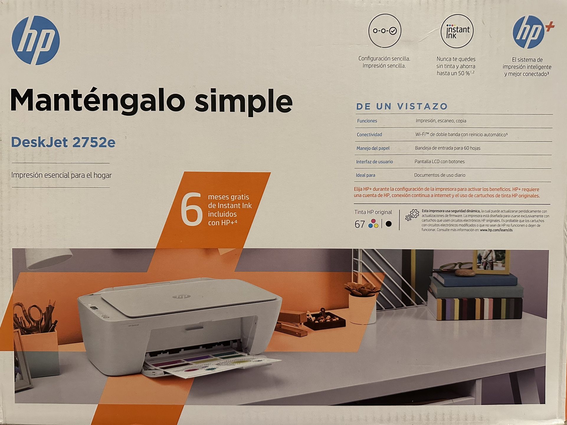 Printer