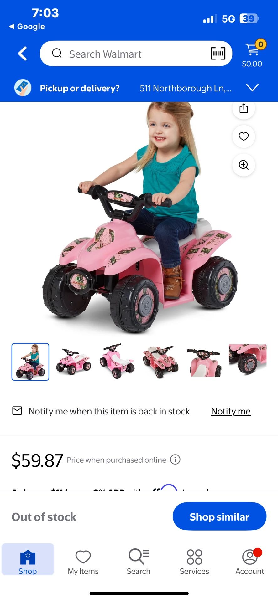 Kid Trax 6v Mossy Oak Quad