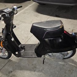 1986 Honda NQ50 Spree