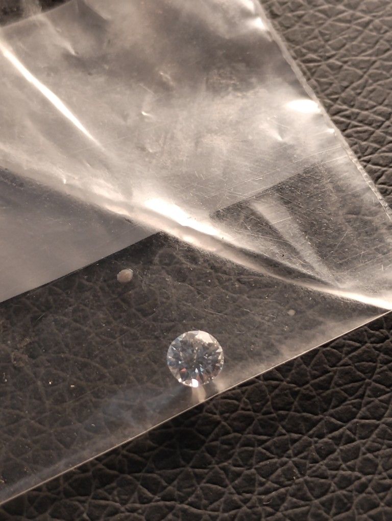 1/4 Carat Diamond