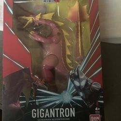 Ultraman Rising Gigantron