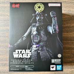 Samurai Taisho Darth Vader (Vengeful Spirit) “Star Wars” Meisho Movie Realization