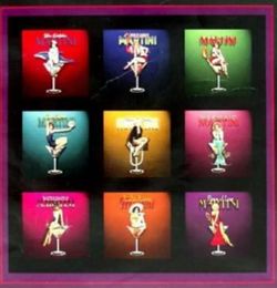 EUC Martini girl bathroom set