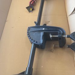 Uotboard Motor