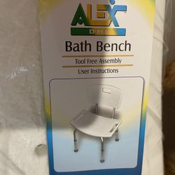 Bath Bench New
