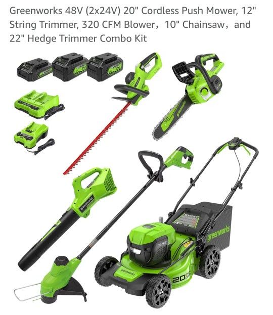 Electric Lawn Mower Combo Set