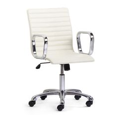 Crate & Barrel Ripple Leather Office Chair