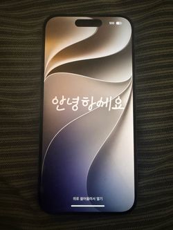 iPhone 15 pro 1TB