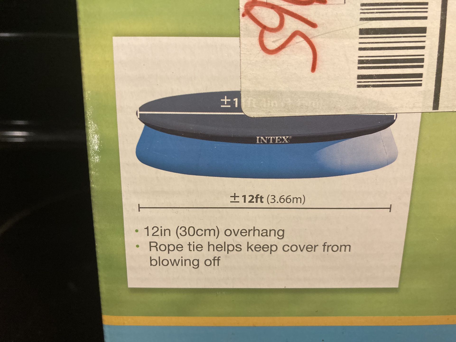 BRANDNEW POOLCOVER