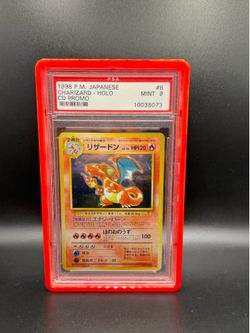 PSA 9 Japanese CD Promo Charizard