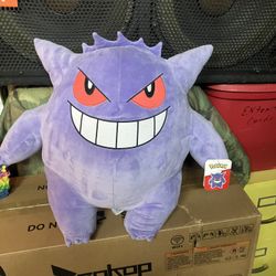 Pokemon Gengar