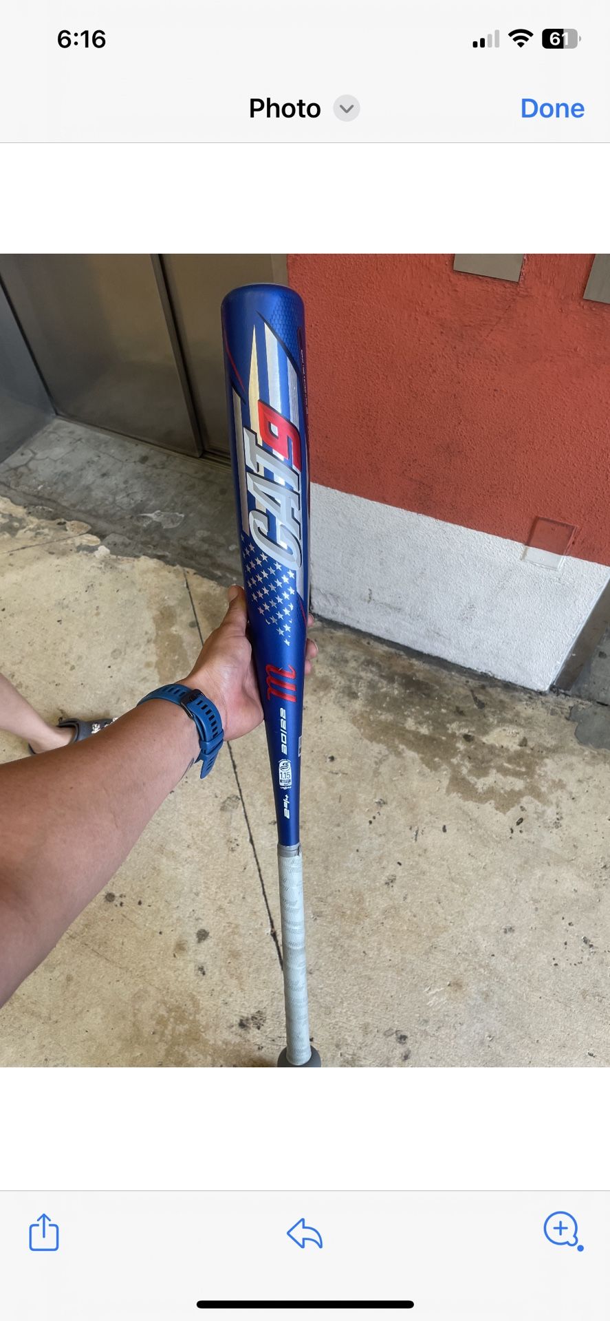 Great Baseball Bat For Sale