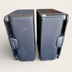 Vtg JVC Labyrinth Subwoofer System Speakers Model SP-MXC7TN - W/28ft 14/4 Wire