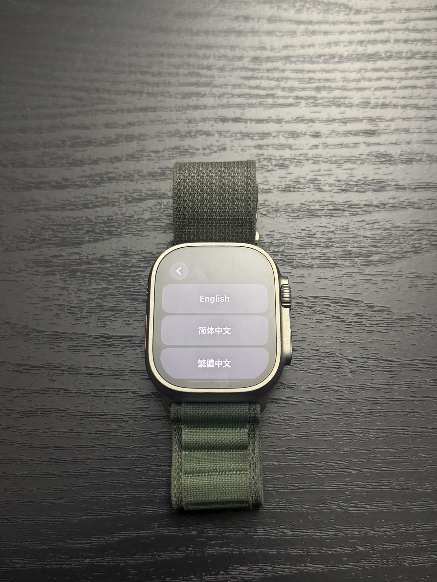 Apple Watch Ultra GPS+Cellular 49mm