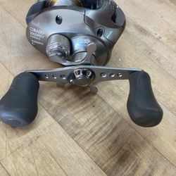 Shimano Curado 200DHSV